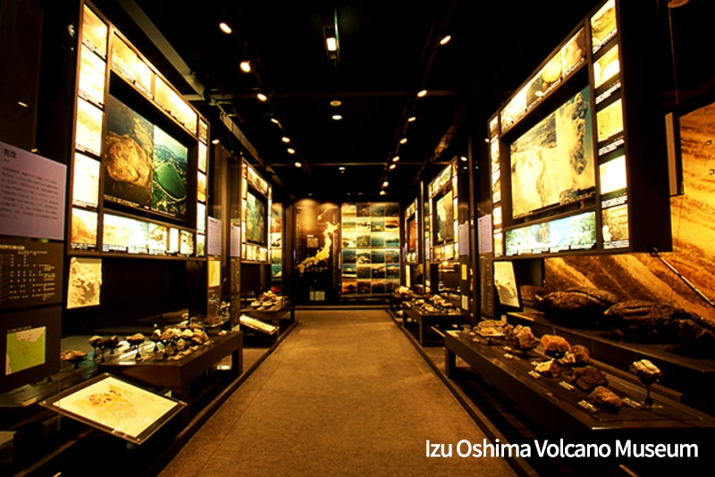 Izu Oshima Volcano Museum
