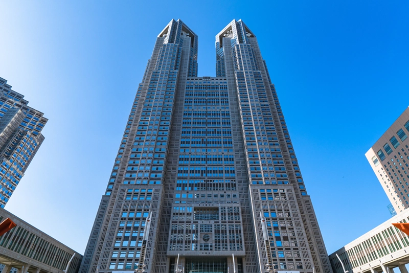 Tokyo Metropolitan Government Building Observatories