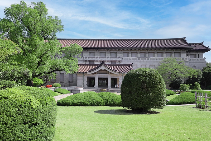 Tokyo National Museum