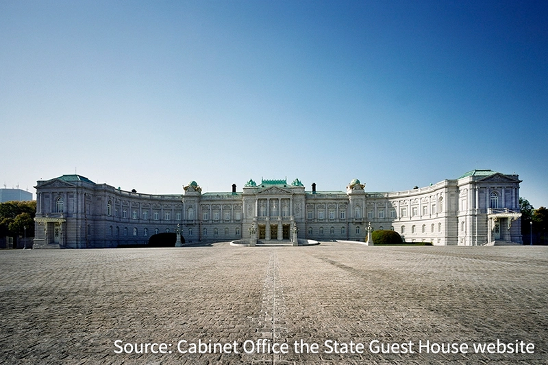 State Guest House Akasaka Palace