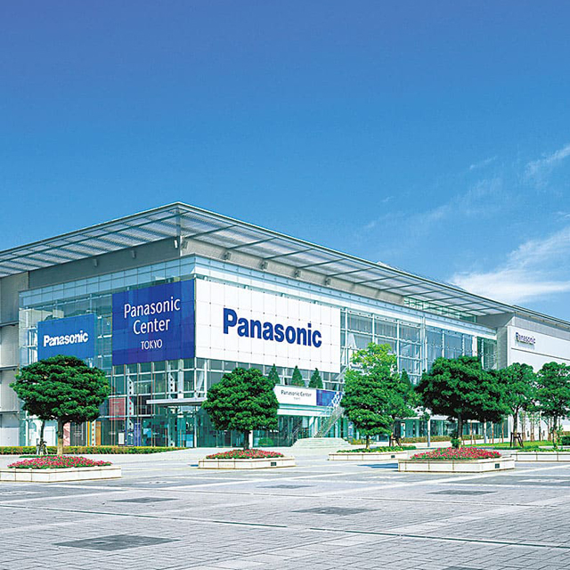 Panasonic Center Tokyo