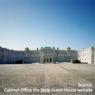 The State Guest House Akasaka Palace