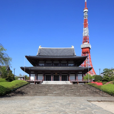 Zojoji Temple