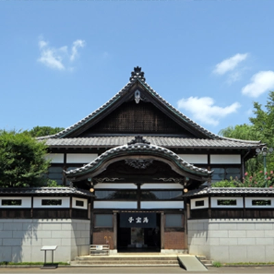 Edo-Tokyo Open Air Architectural Museum