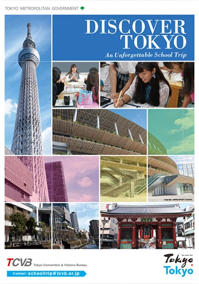 Tokyo School Trip Guidebook