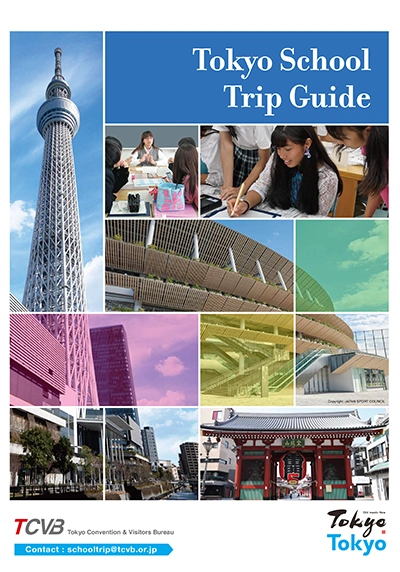 Tokyo School Trip Guidebook