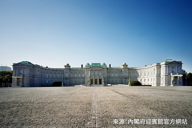 迎賓館赤坂離宮