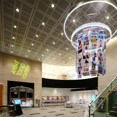 Anime Tokyo Station